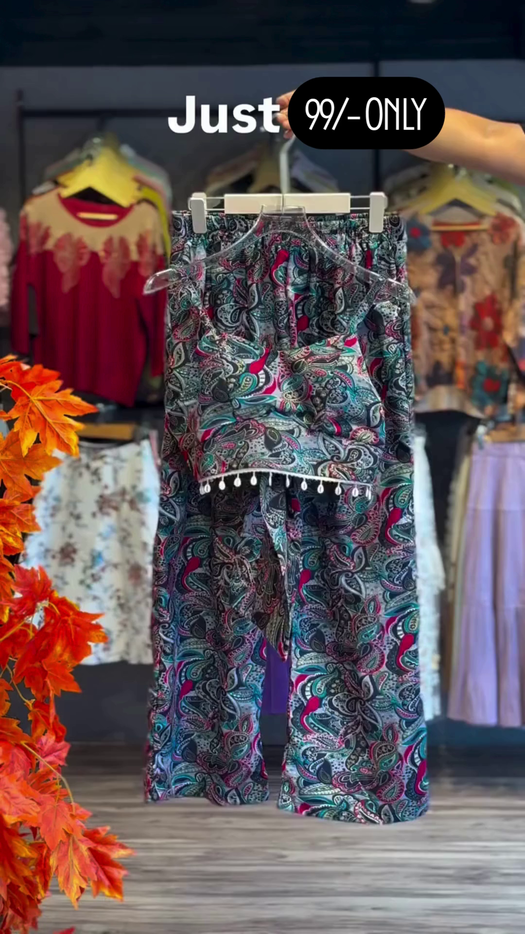 Printed Shoulder Strap Top, Shrug & Trousers Co-ord Set | Chic Layered Style with Effortless Elegance β¨π