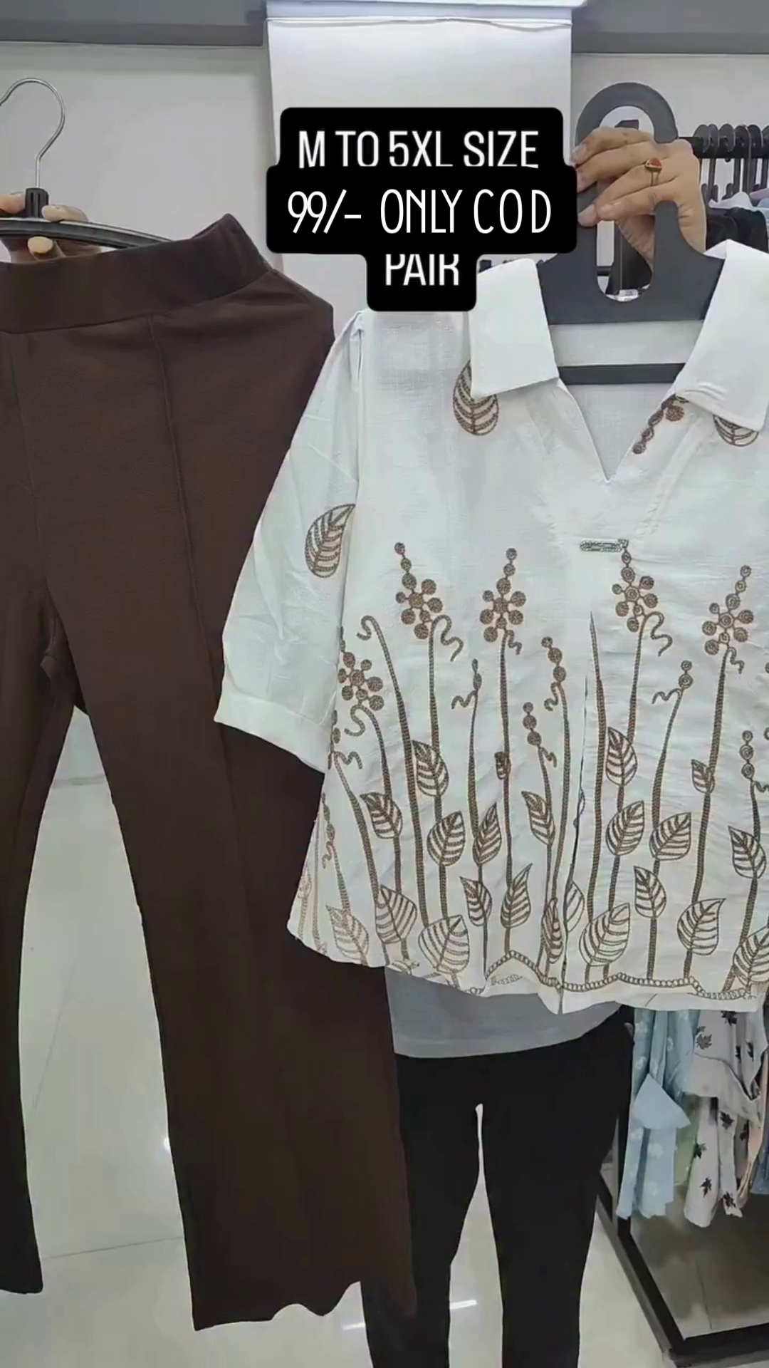 Imported Trendy Korean Co-ord Set for Ladies | Stylish Comfort Wear Available in Size L to 4XL πβ¨