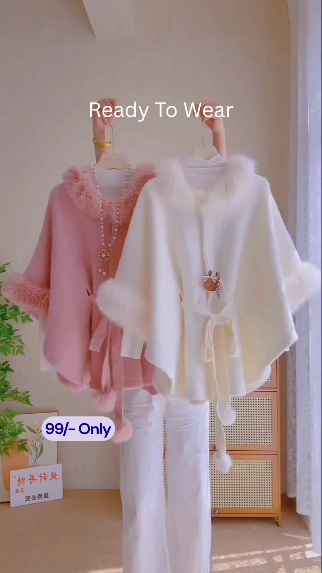 π Unboxing Haul Part 2 β Limited Stock, Trendiest Co-ord & Fashion Fits! ββ¨